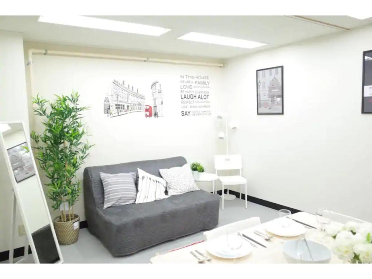 Tora Hotel Taito - Vacation Stay 53048V Tokyo Exterior photo